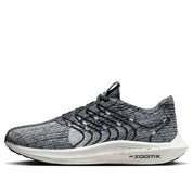 Men's Nike Pegasus Turbo Next Nature DM3413-005 Black White Road Running Shoes