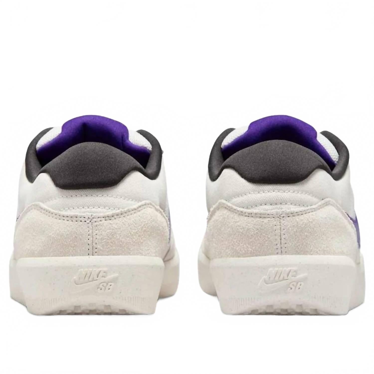 Men's Sb Force 58 Vikings Away Skate Shoes In Phantom/court Purple-Summit White