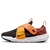 Little Kid's Nike Flex Advance Black/Orange CZ0186-200