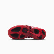 Nike Little Posite Pro Big Kids' Sneakers