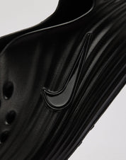 Nike ReactX Rejuven8