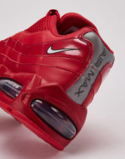 Nike Air Max 95 Big Bubble SE