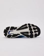Under Armour SpeedForm Gemini